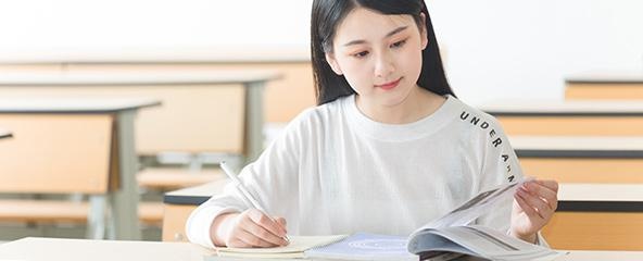 招生对象