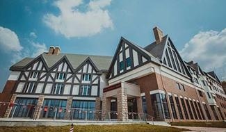 青岛索斯兰学校