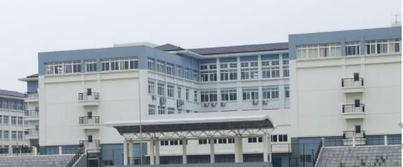 北仑职业高级中学