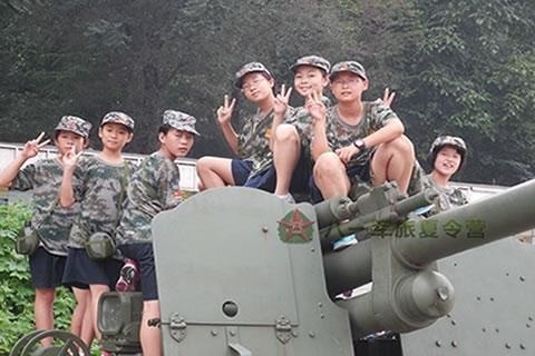八一军旅夏令营
