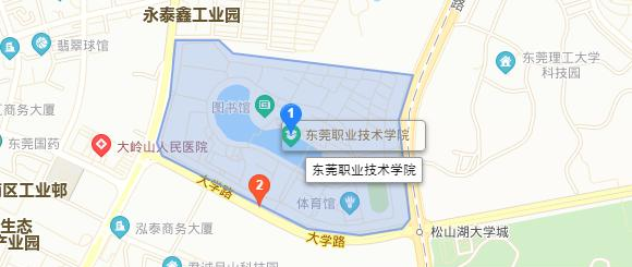 东莞职业技术学院地址在哪里