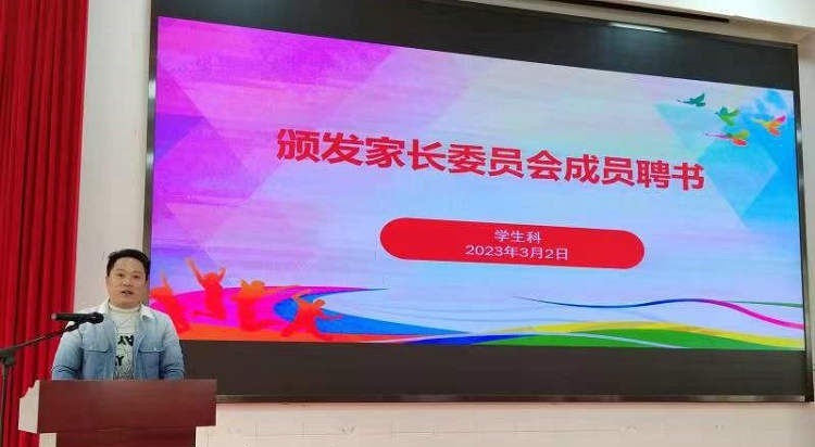 长沙贺龙体育运动学校