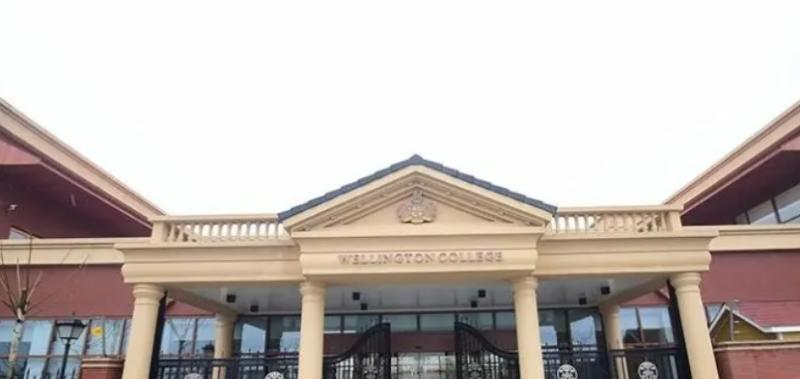 上海美国国际学校