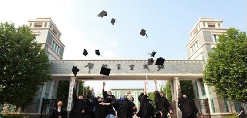 云南工商学院五年制大专2021年排名