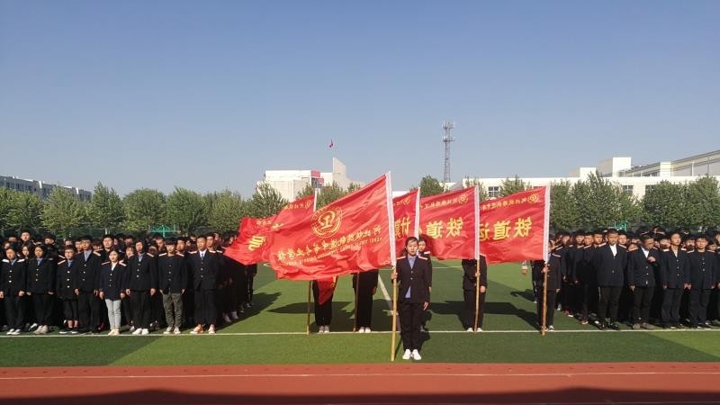 河北铁路轨道中等专业学校