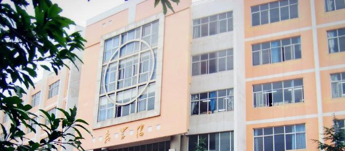 截图_20211116125650