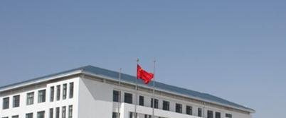 甘肃有色金属技师学院五年制大专2020年学费、收费多少