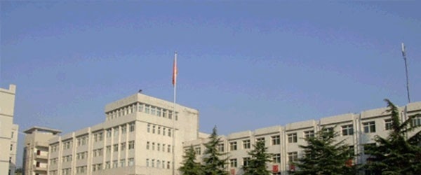 山西城乡建设学校