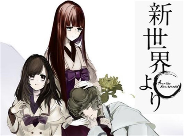 常用日语口语汇总