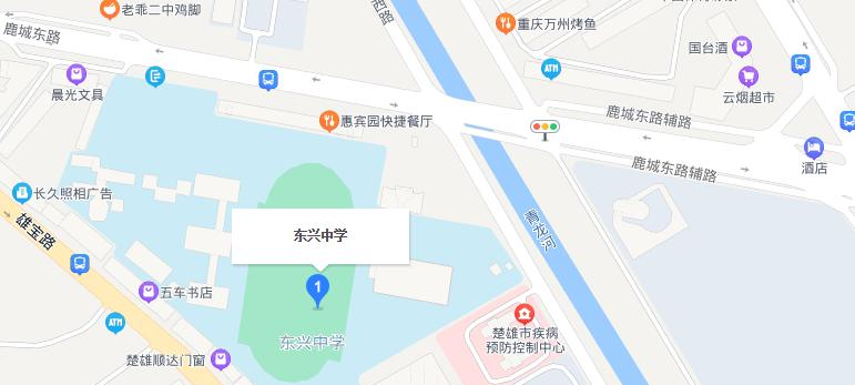 地图截图_20211116124726