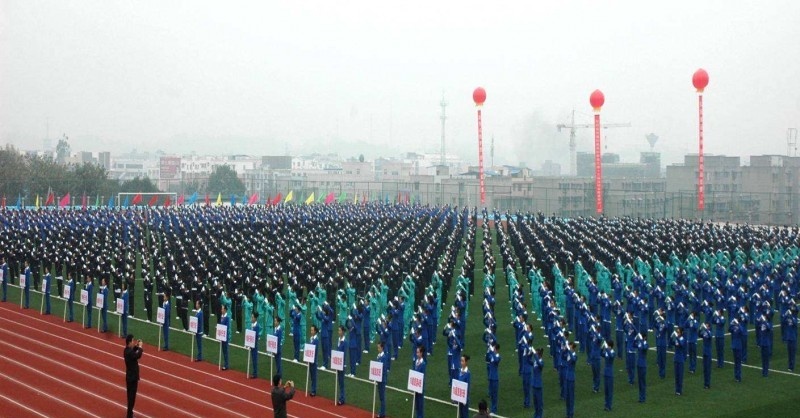 德阳通用电子科技学校网站