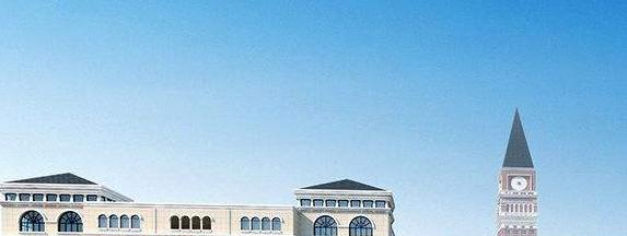 长沙玮希国际学校高中部