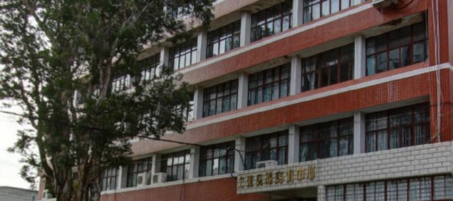 福建船政交通职业学院4