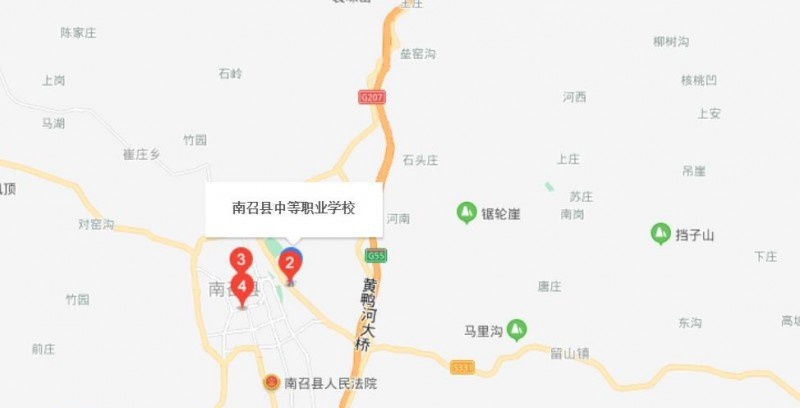 南召县中等职业学校