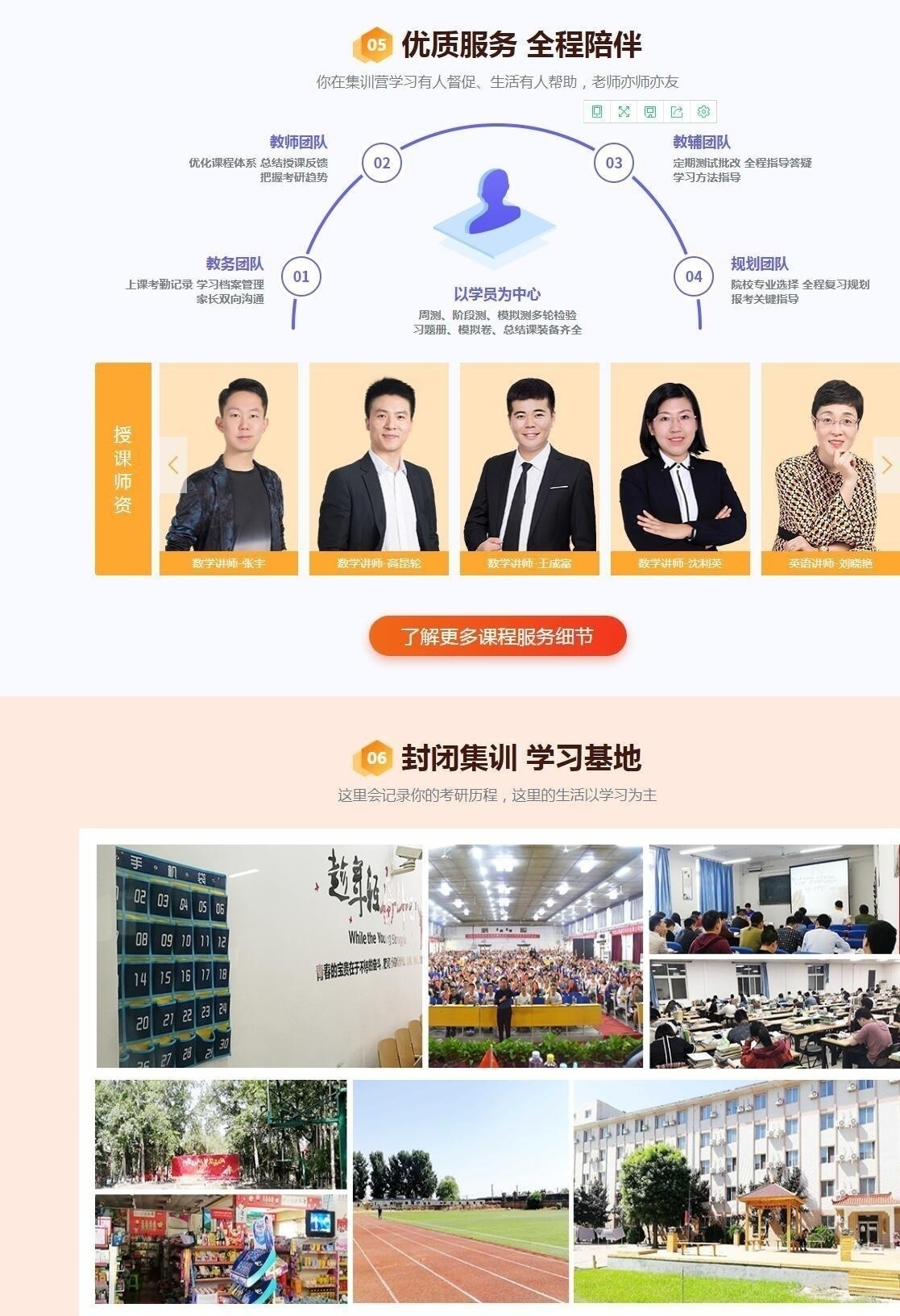 截图20210201102029
