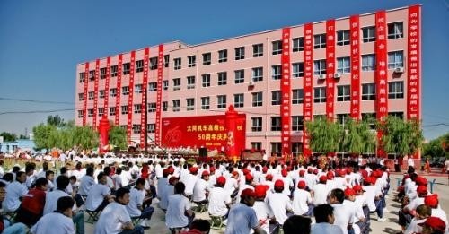 大同机车厂高级职业学校2021年报名条件、招生要求、招生对象
