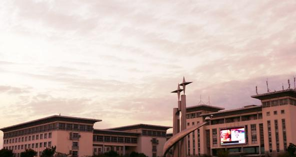 湖北中医药高等专科学校3