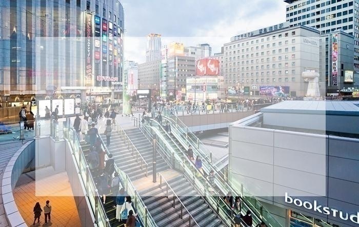 哈尔滨日语全日制学校