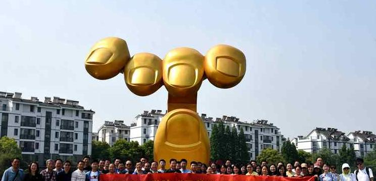 苏州托普信息职业技术学院2020年招生办