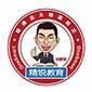 天津精锐高端辅导