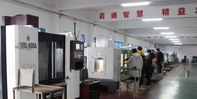 衡阳交通工程学校