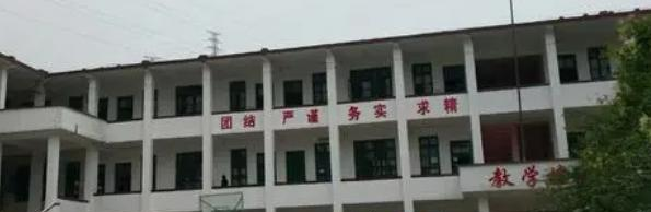 黔东南州凯旋工业学校2022年怎么样、好不好