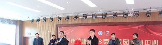 济宁化工技校2021年有哪些专业