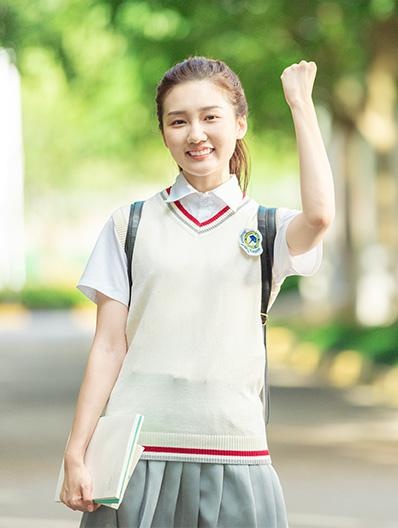 学习
