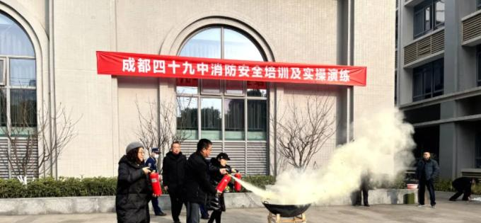 成都市第四十九中学校2022年招生代码