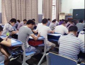 深圳太奇兴宏程