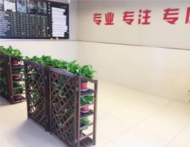 西安学途考研