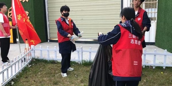 宜昌市三峡中等专业学校