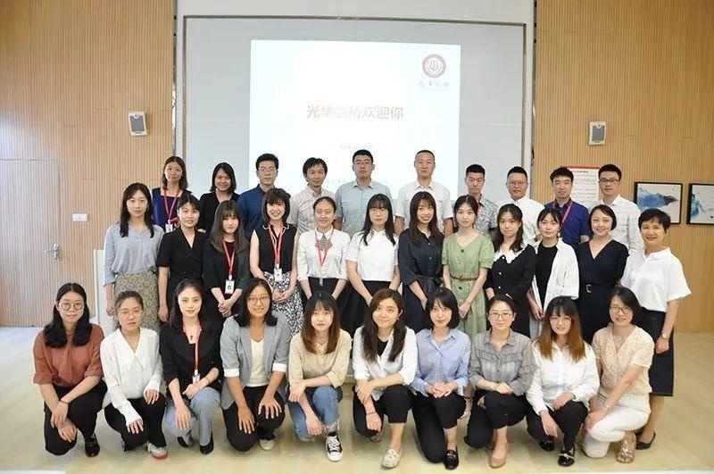 光华剑桥新教师.jpg