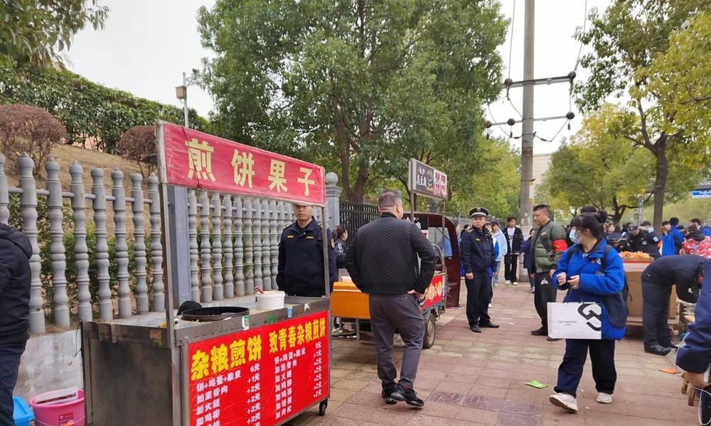 长沙汽车工业学校