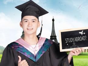 留学优势