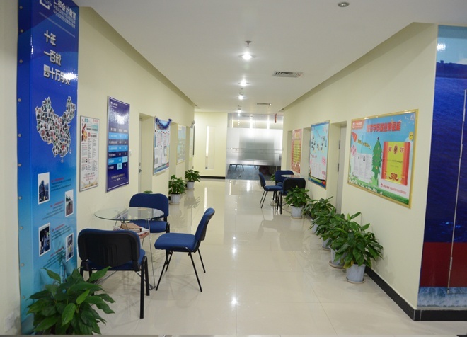 深圳仁和会计培训学校