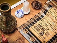 篆刻简介