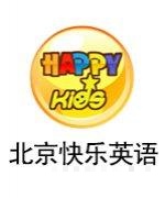 快乐英语中教老师