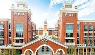 深圳观澜湖国际学校