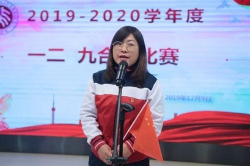 北大附属实验学校