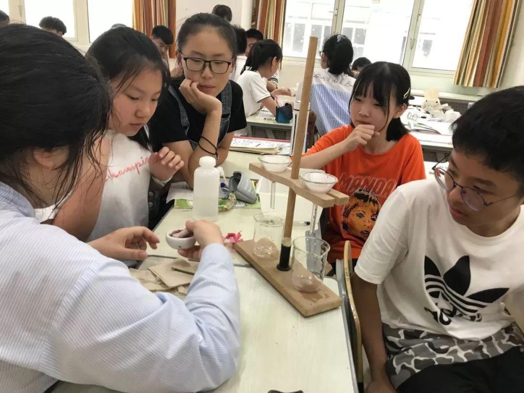 化学课.jpg