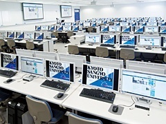 京都产业大学