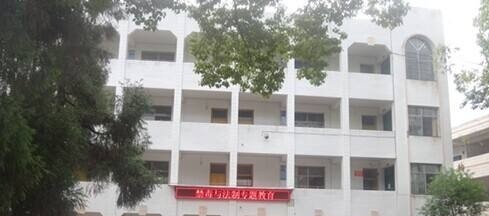 大竹县石子职业中学