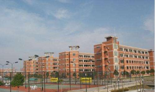 赫章平山农业技术高级中学