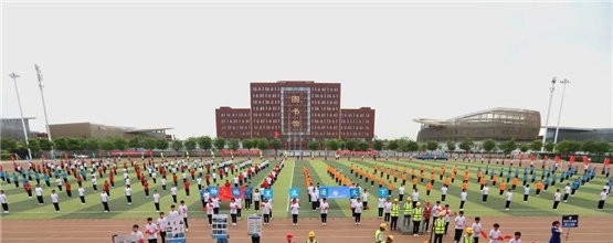 石家庄财经商贸学校