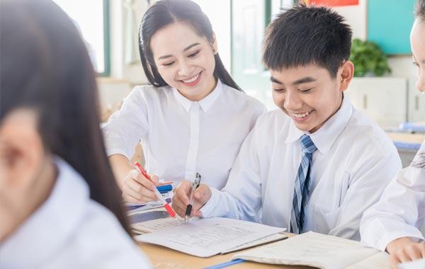 学习指导