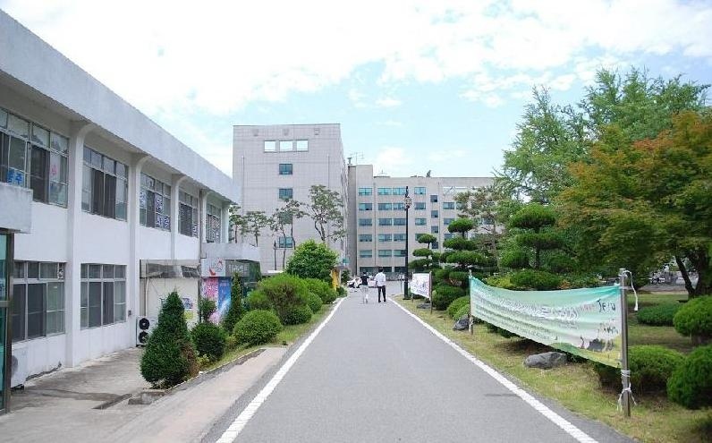 公州教育大学