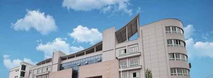 永嘉县第三职业学校怎么样、好不好