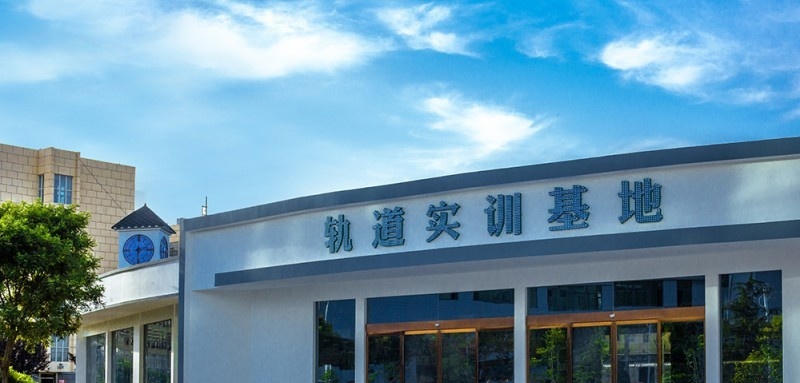 西安高新技师学院2022年招生录取分数线