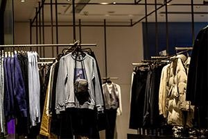 服装设计面料知识